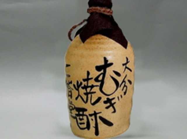 文字彫刻陶器ボトル